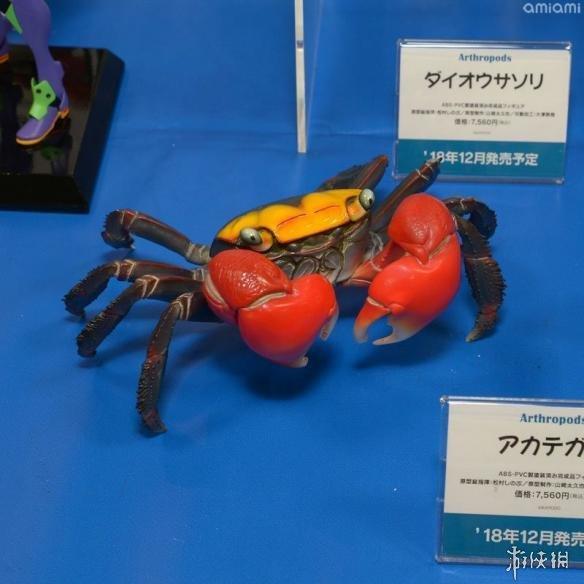 日廠推出奇葩新系列硬核手辦 你的清蒸老婆來了