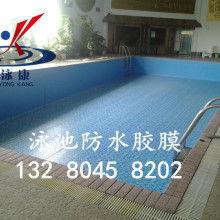 山東融科新型建材供應產品 凈水設備全解析